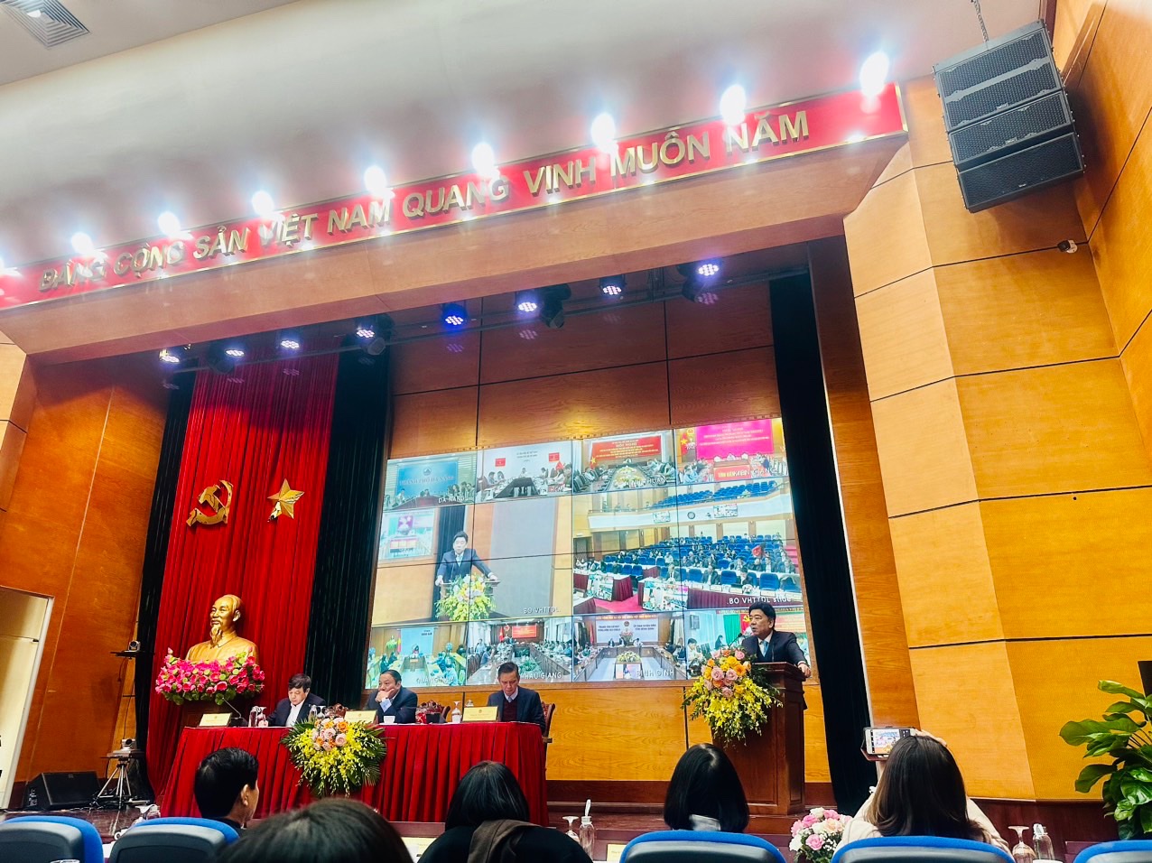HHQCVN tham luận tại Hội nghị " Đánh giá 5 năm triển khai thực hiện Quyết định 1766/QĐ-TTg Chiến lược phát triển các ngành công nghiệp văn hóa Việt Nam đến năm 2020, tầm nhìn đến năm 2030"