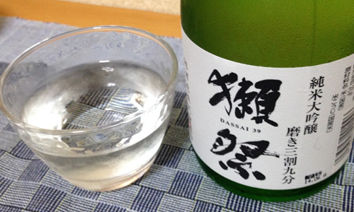 Quảng cáo ngược đời của công ty sake nổi tiếng nhất Nhật Bản: "Mua ít rượu thôi!"