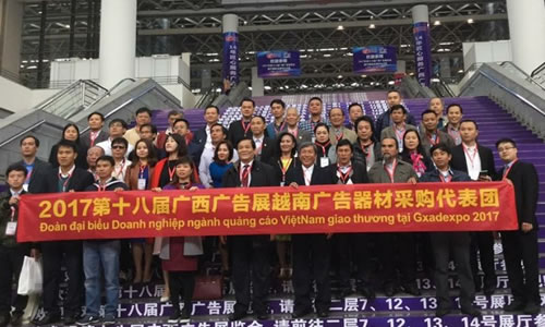 Chương trình giao thương B2B chuyên ngành công nghệ Quảng cáo Việt-Trung