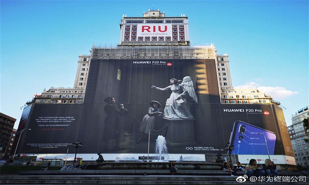 Huawei xuất sắc phá kỷ lục biển quảng cáo lớn nhất thế giới với chiếc Huawei P20 Pro