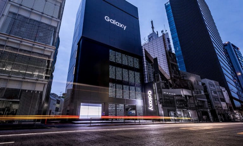 Samsung trang trí cửa hàng bằng 1.000 smartphone Galaxy