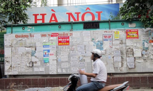Quảng cáo đang làm mất mỹ quan đô thị