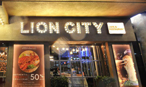 Thương hiệu Việt nhượng quyền ra thế giới nhìn từ chiến lược của Lion City