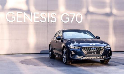 Hyundai khai truong thuong hieu xe nham vao phan khuc cao cap mang ten Genesis