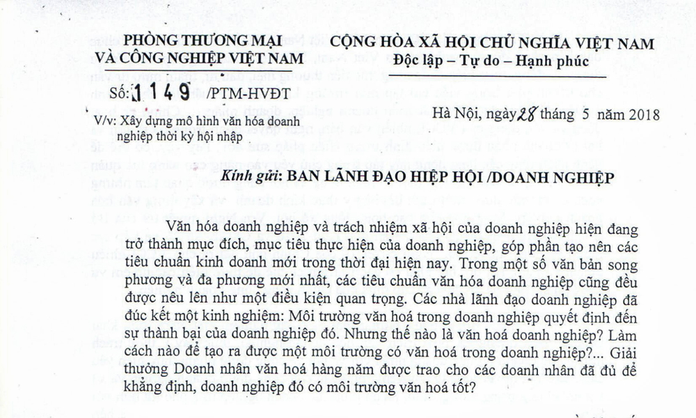 VCCI mời hội viên VAA tham gia đóng góp ý kiến về xây dựng văn hoá doanh nghiệp