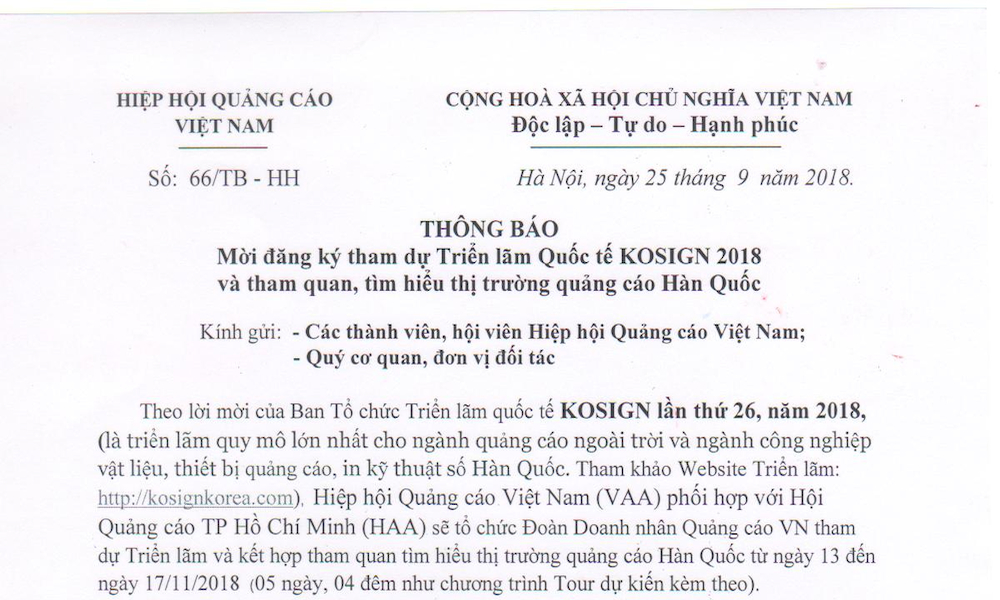 Thư mời hội viên VAA, các đơn vị đối tác tham dự triển lãm KOSIGN 2018 tại Hàn Quốc