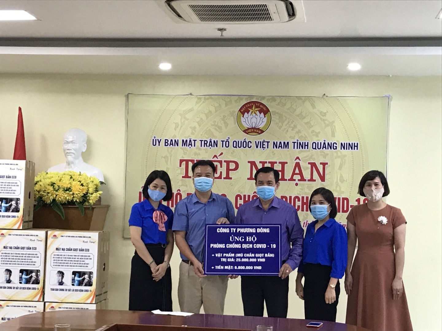 Hội viên HHQCVN hưởng ứng lời kêu gọi của HH ủng hộ quỹ phòng chống Covid-19 của Tỉnh.