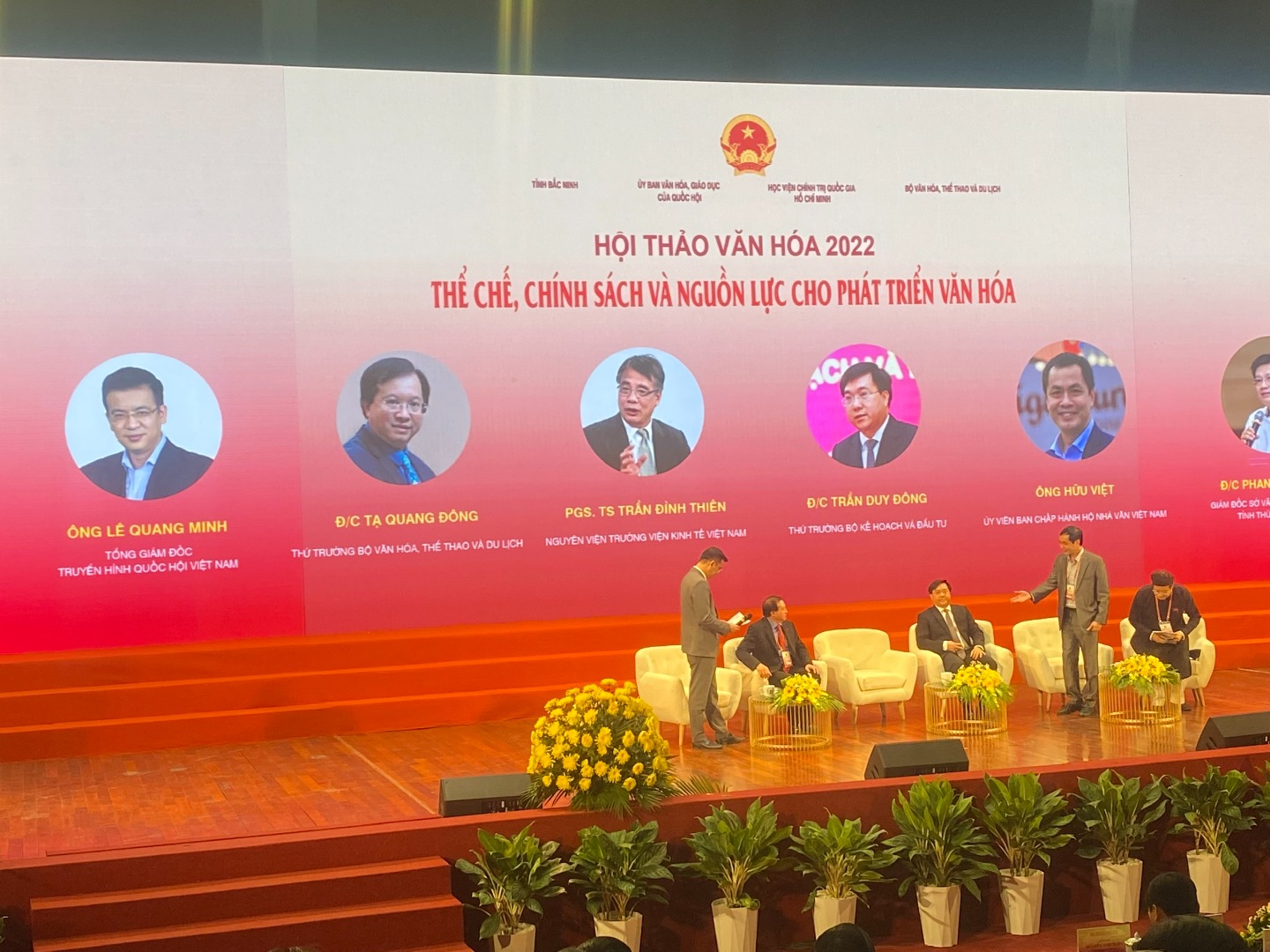 Hiệp Hội QCVN tham dự Hội thảo Văn hóa 2022 với chủ đề “Thể chế, chính sách và nguồn lực cho phát triển văn hóa"